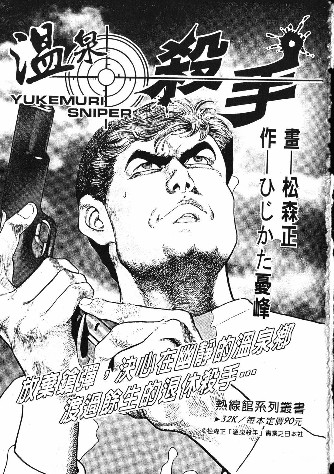 第232页
