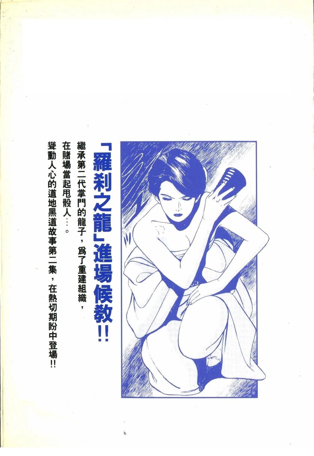 第234页