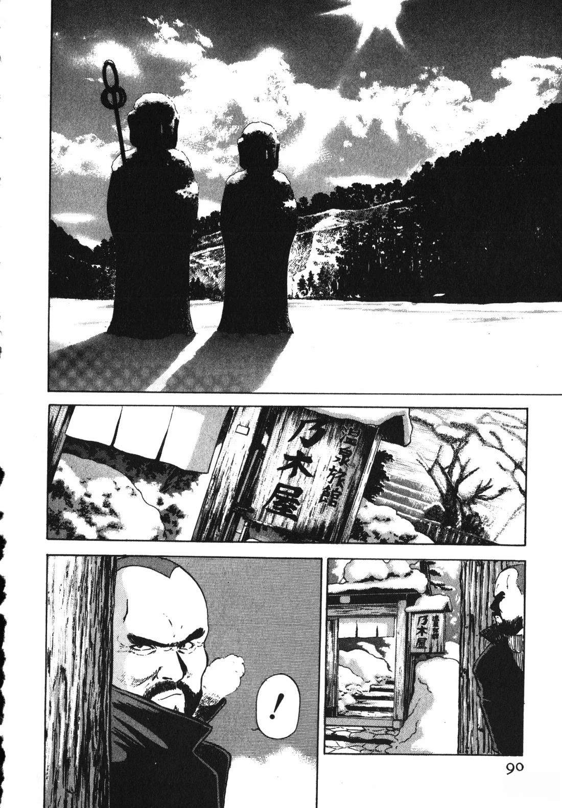 第89页