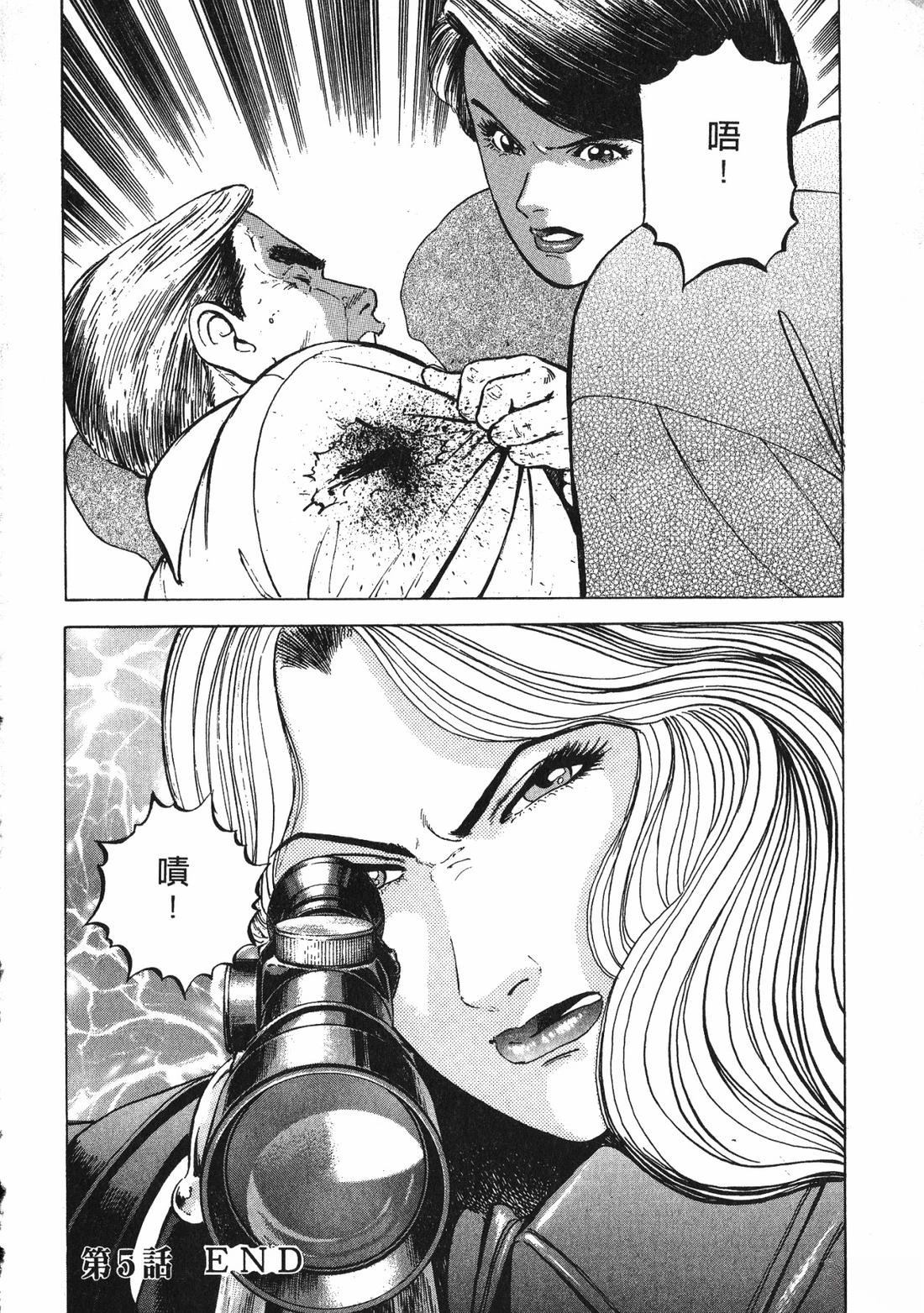 第107页