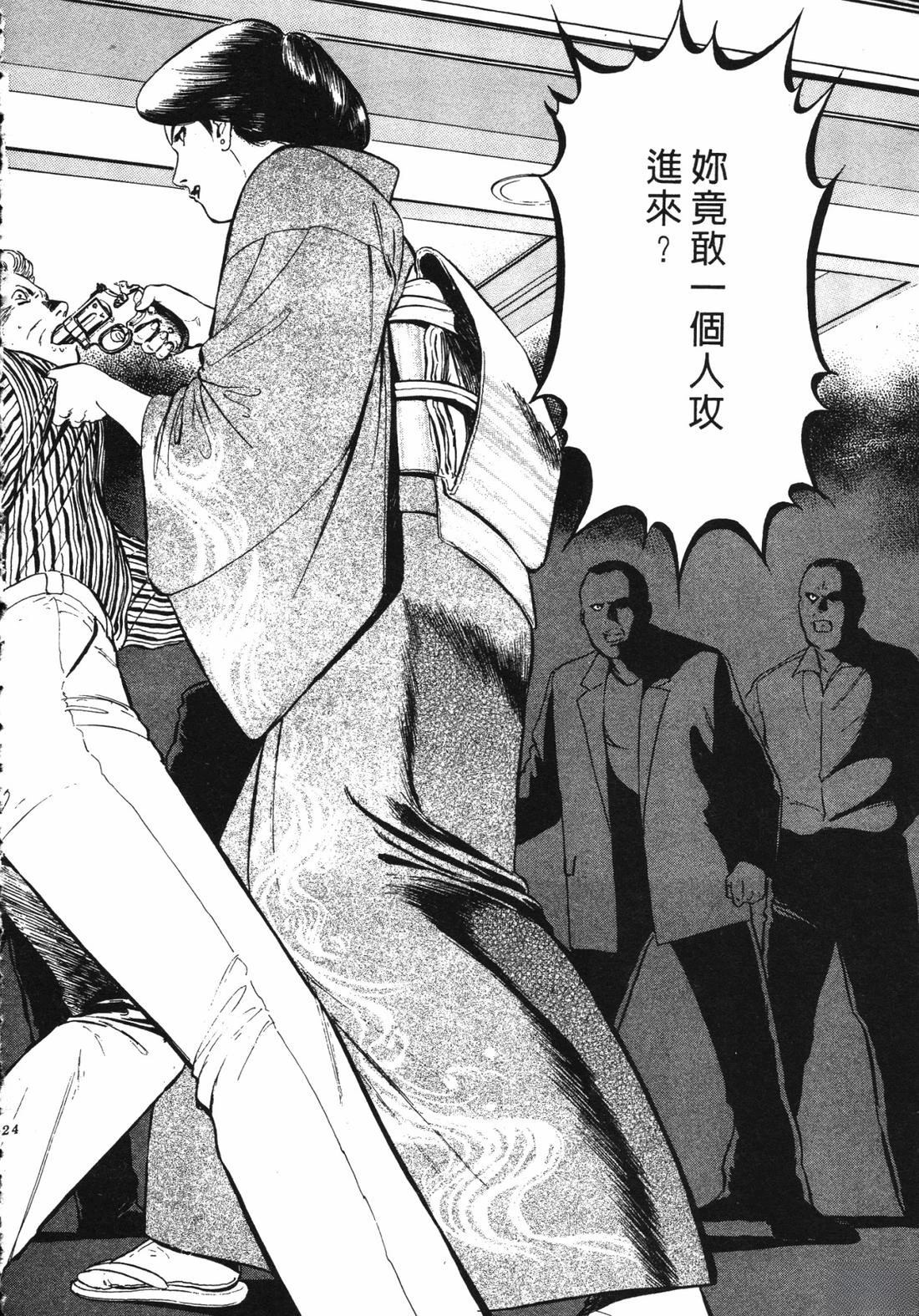 第123页