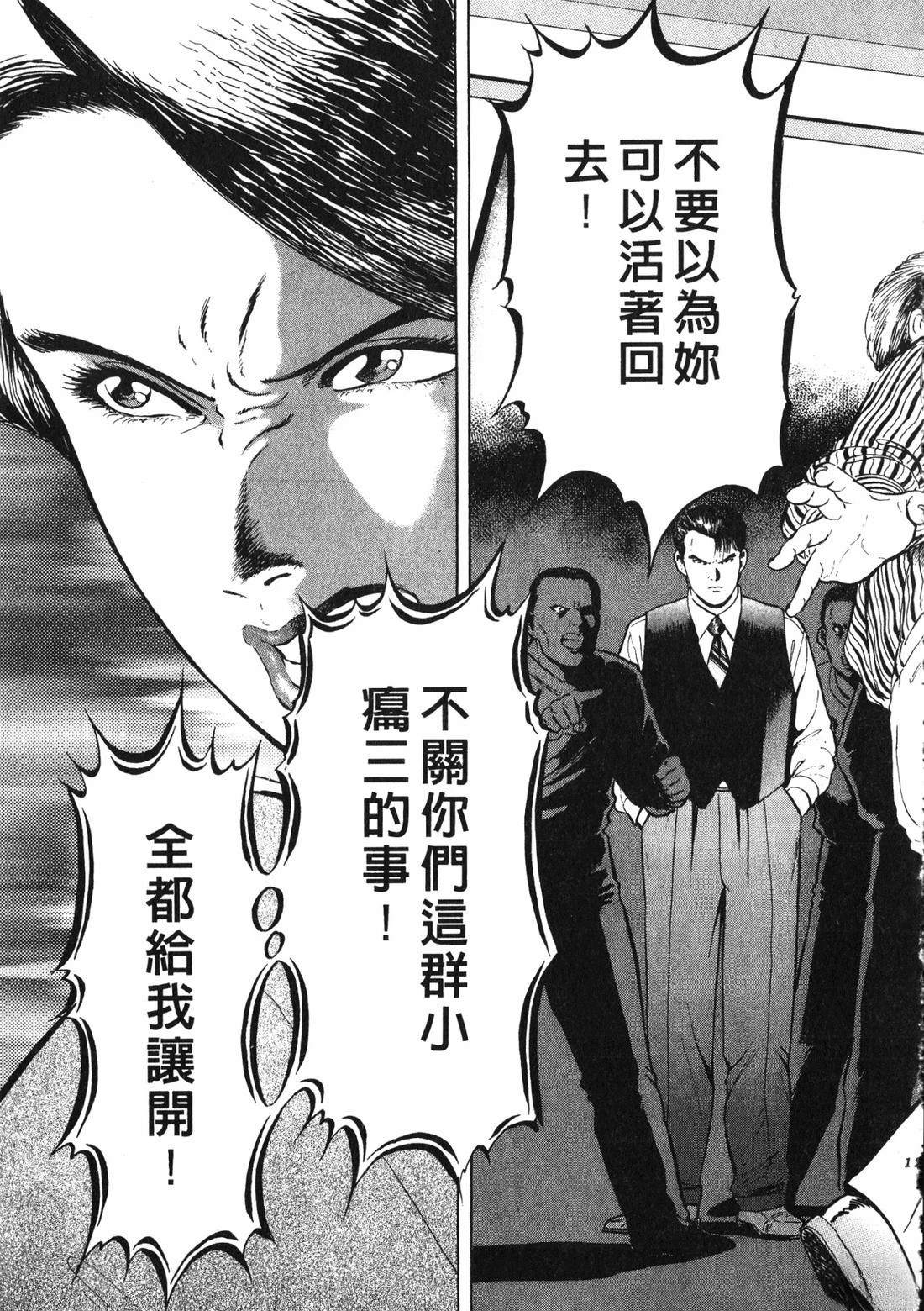第124页
