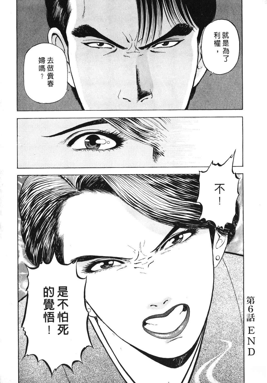 第127页