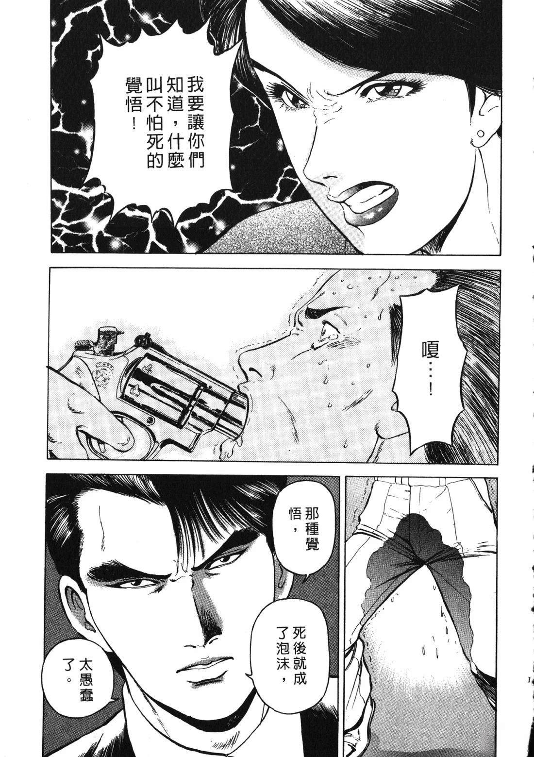 第130页