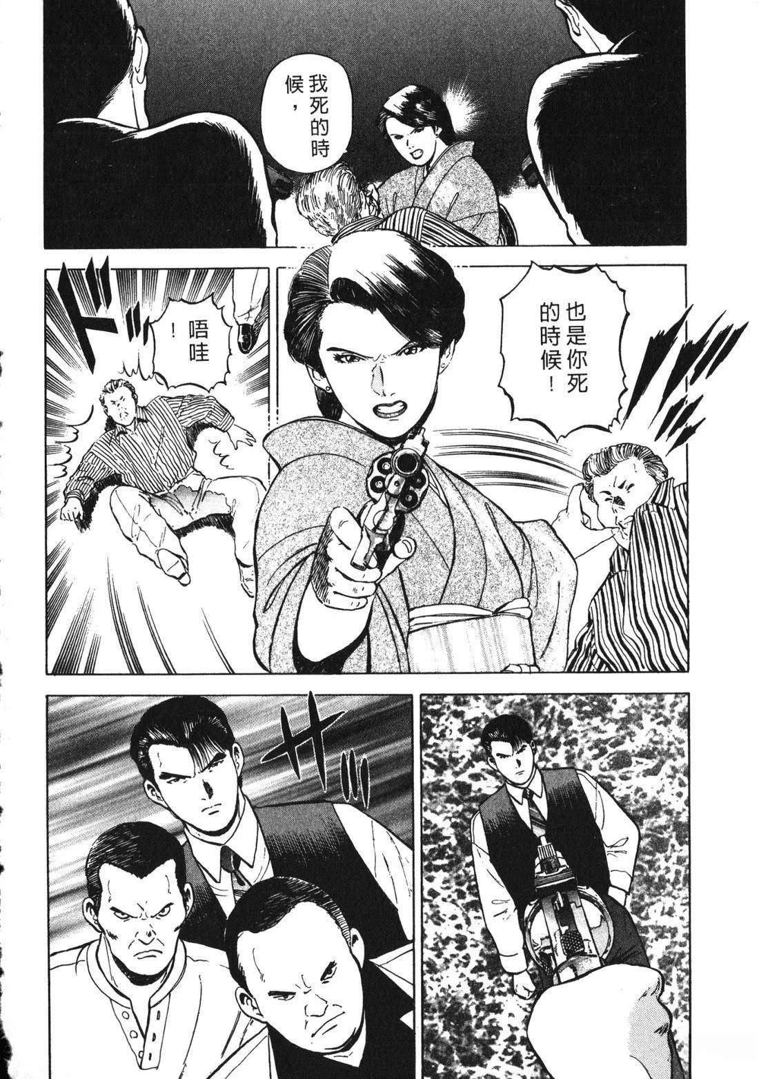 第131页