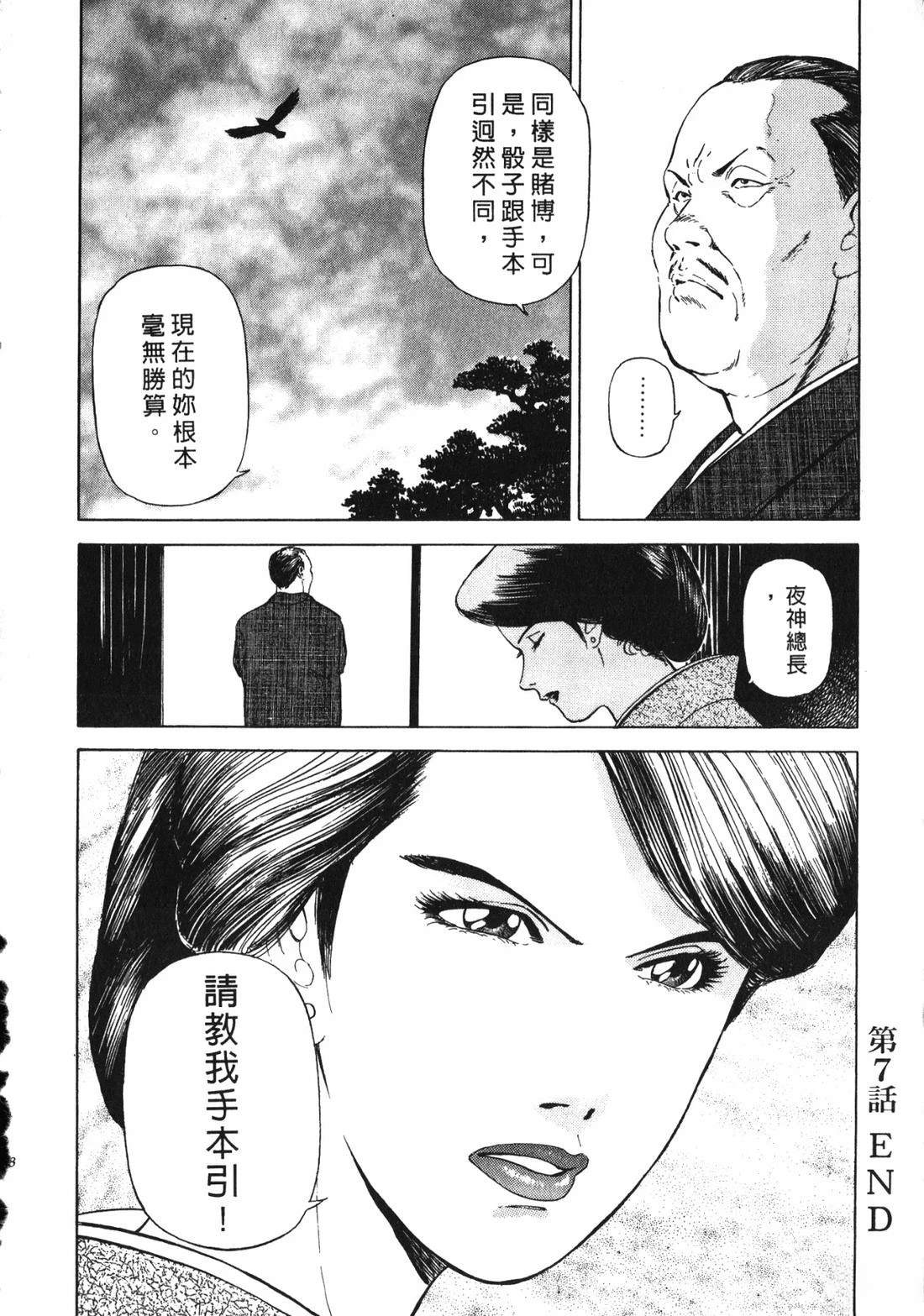 第147页