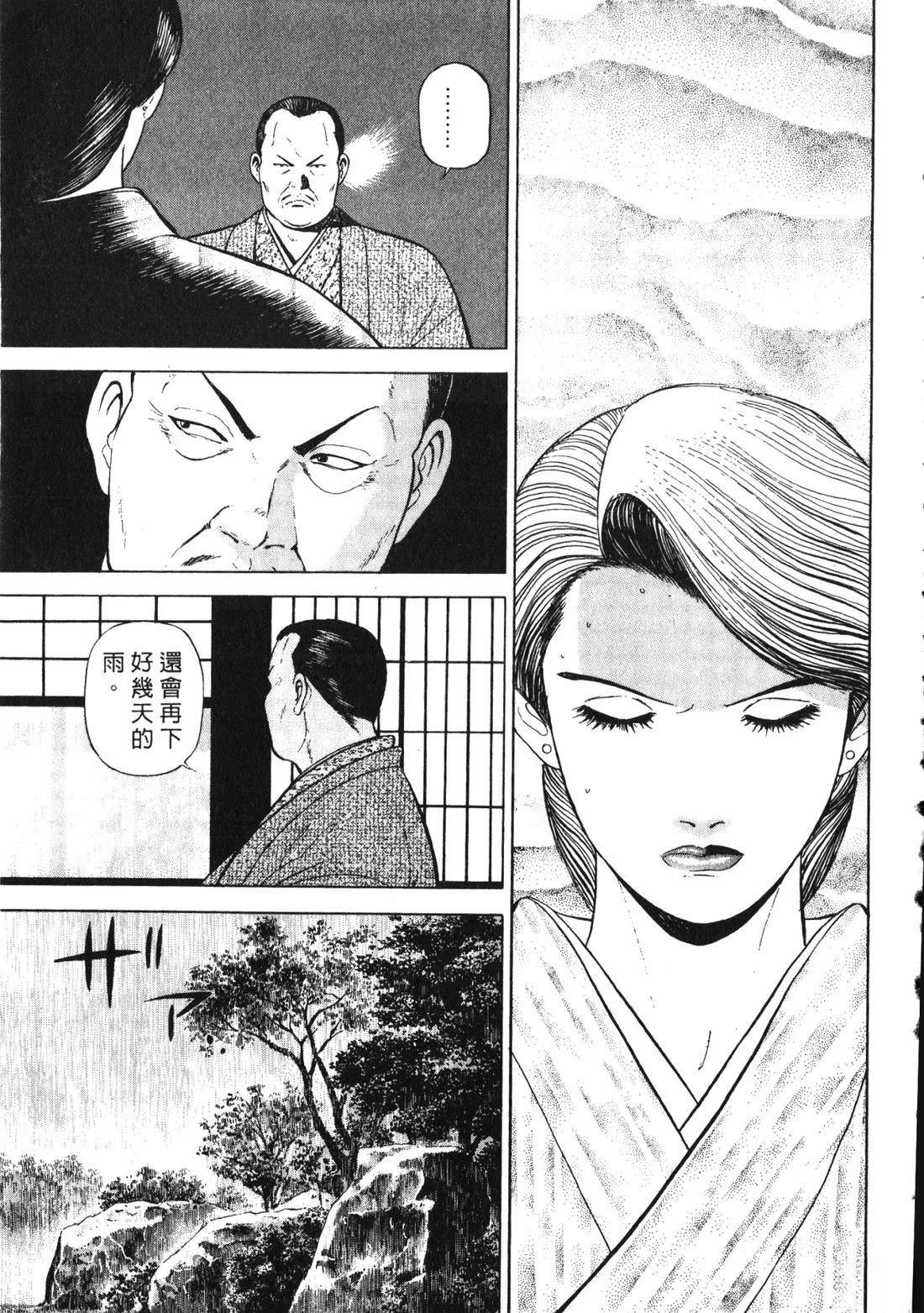 第162页