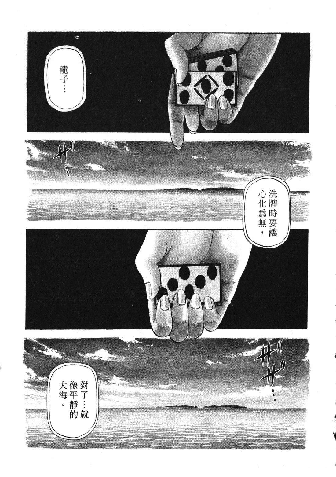 第168页