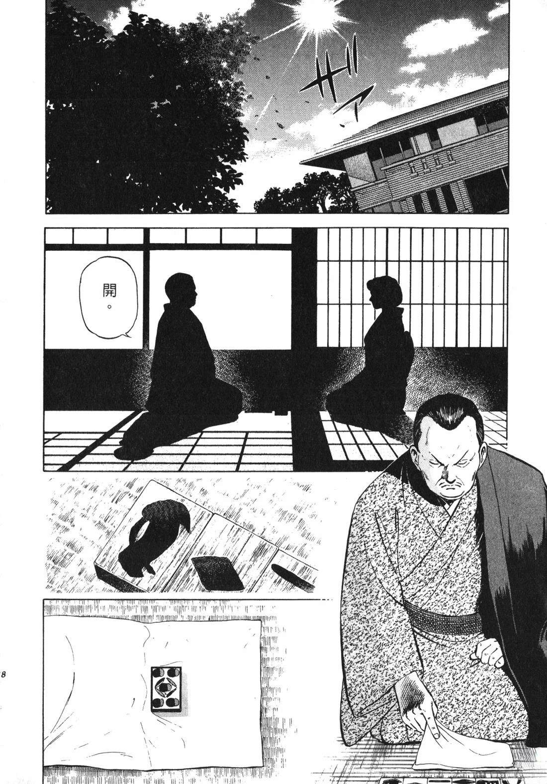 第177页
