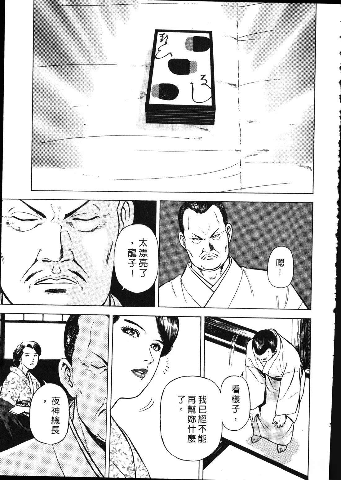 第188页