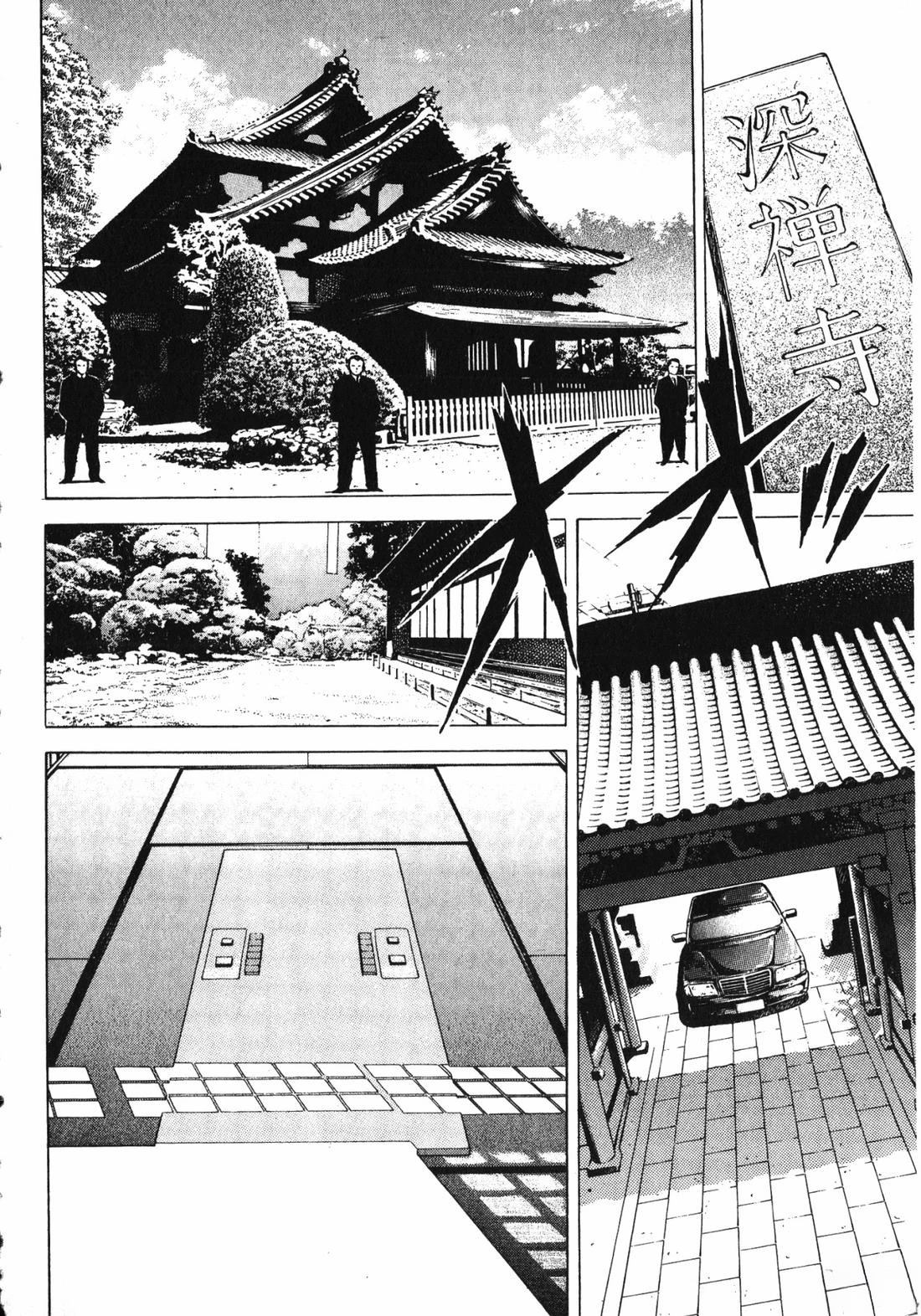 第195页