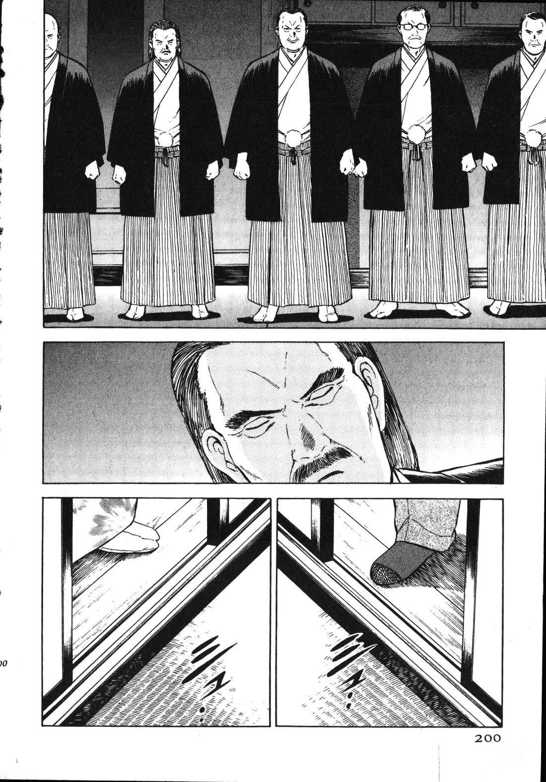 第199页