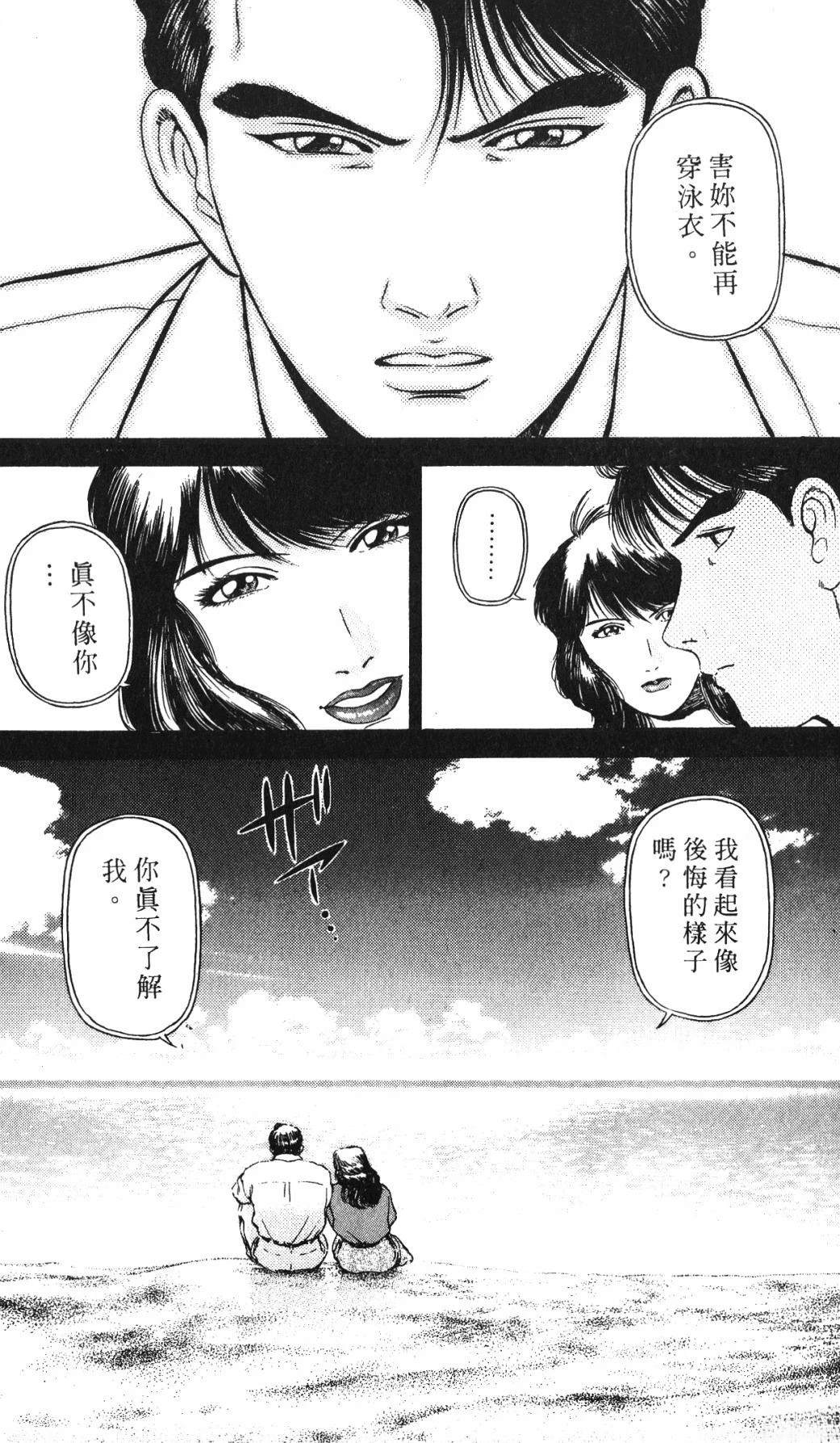 第216页
