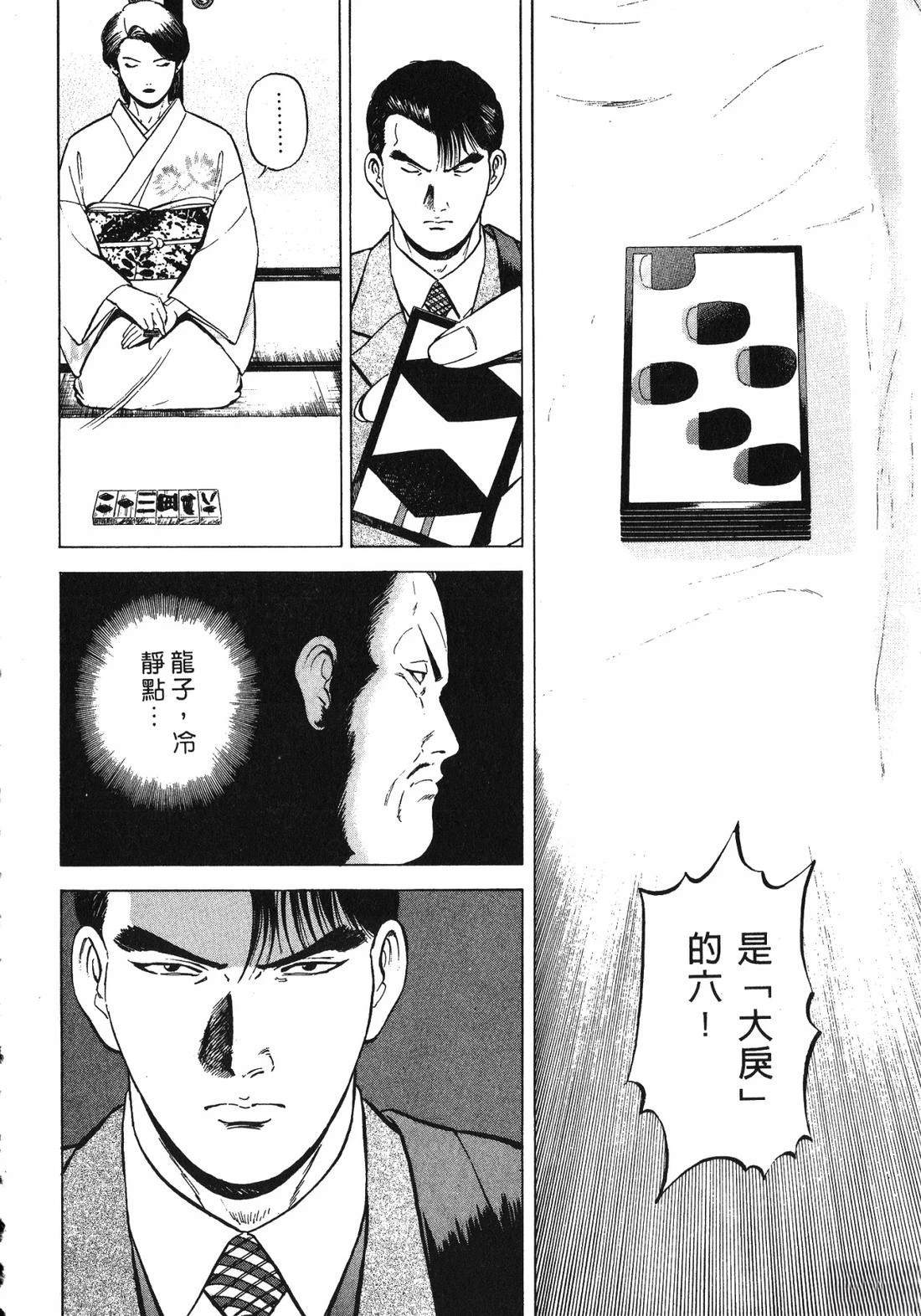第219页