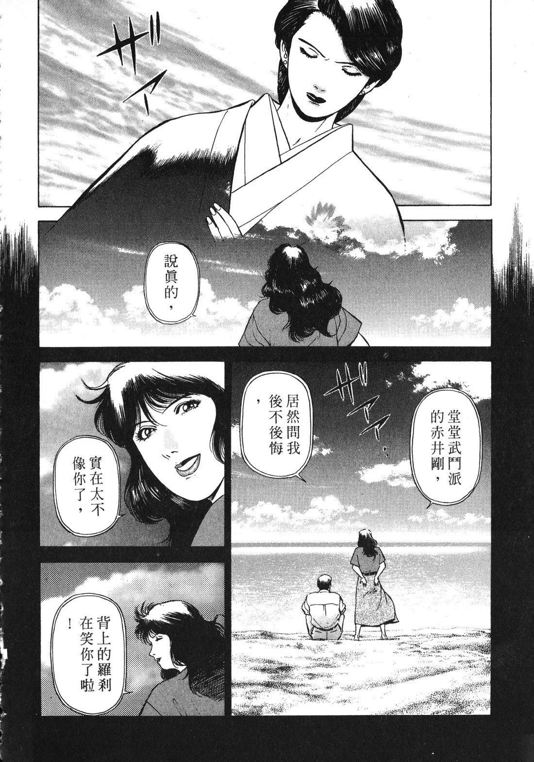 第221页