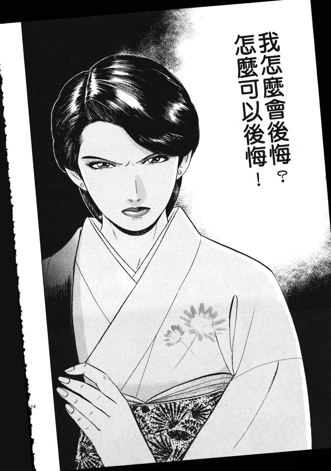 第223页