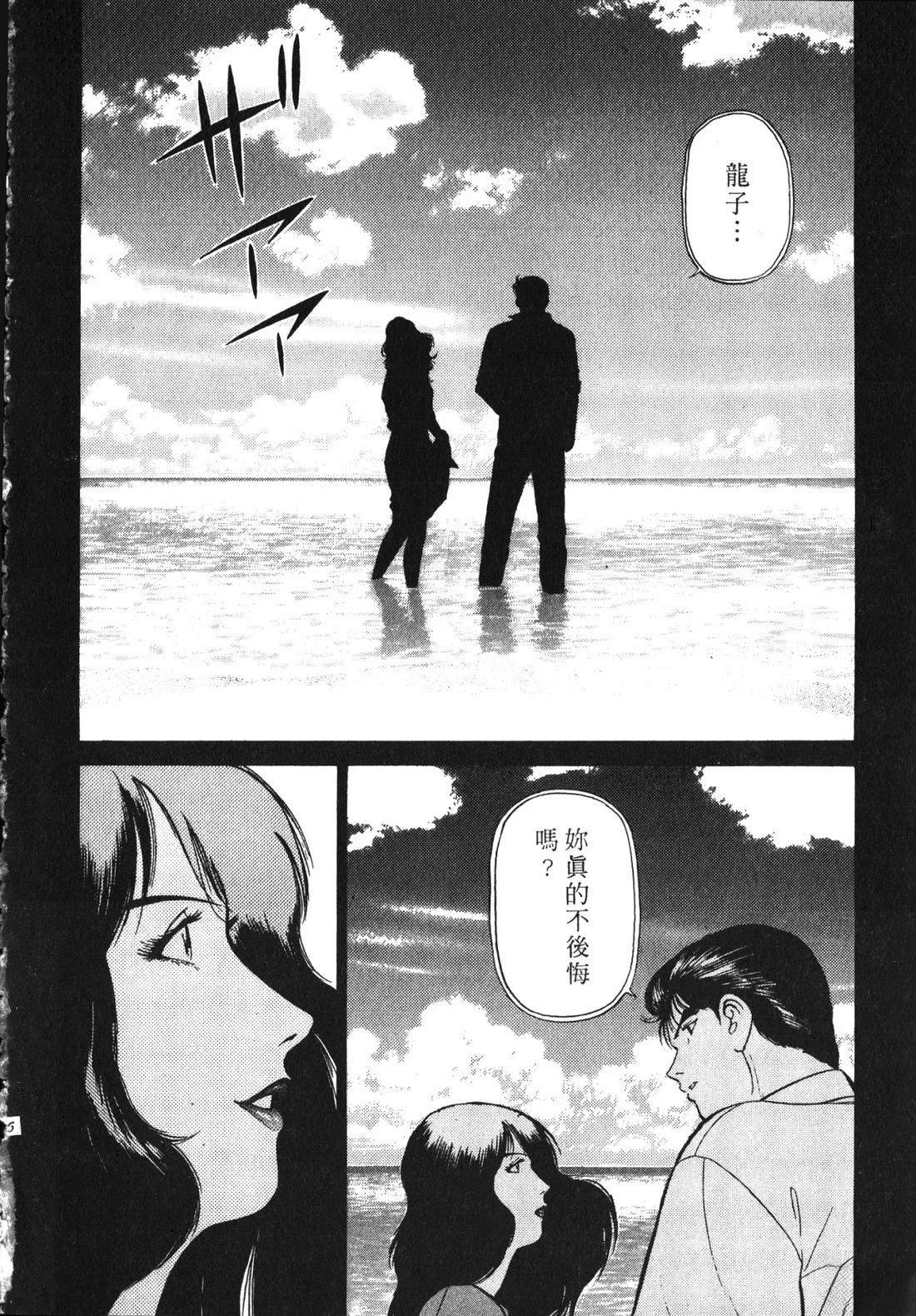 第225页