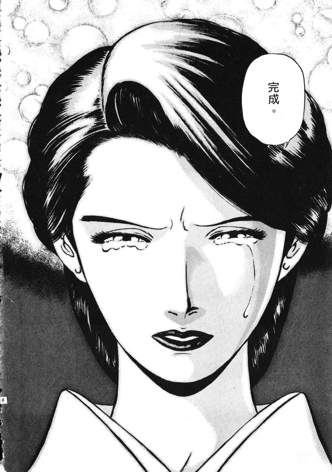 第227页