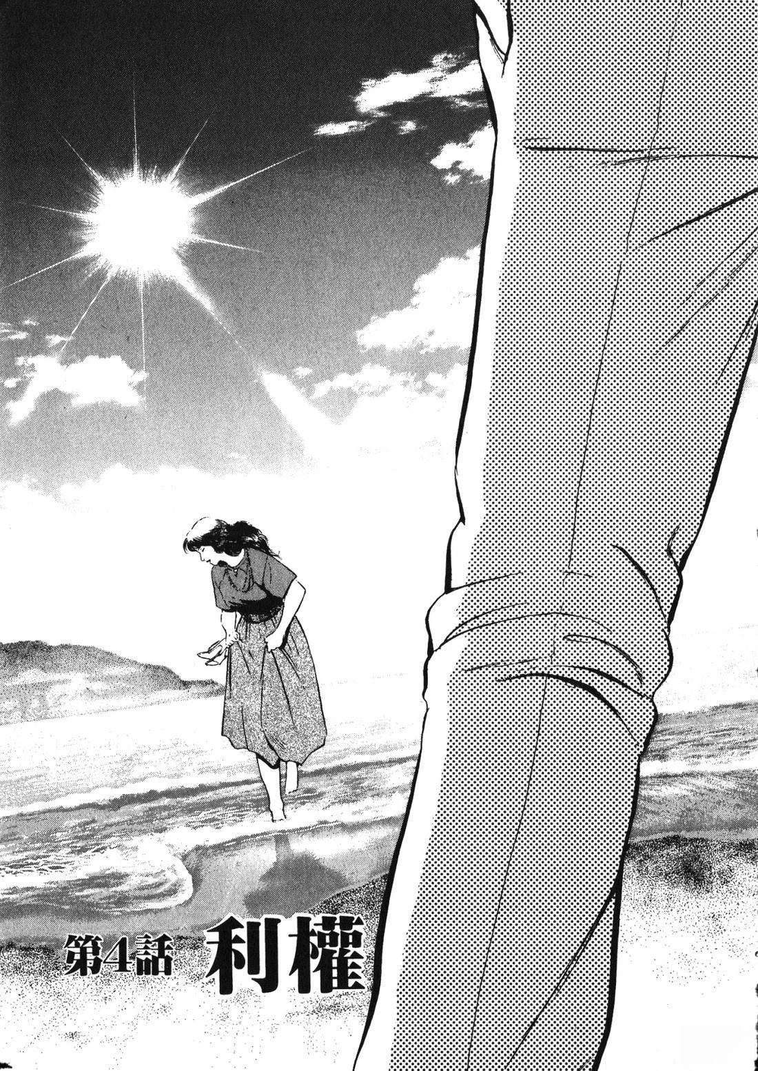 第68页
