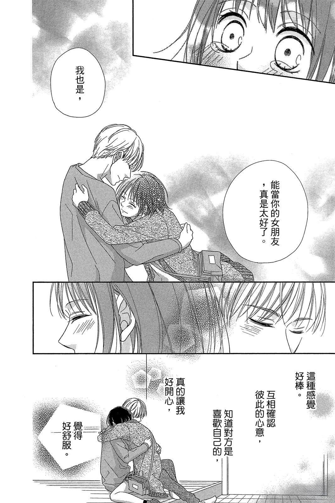 第125页