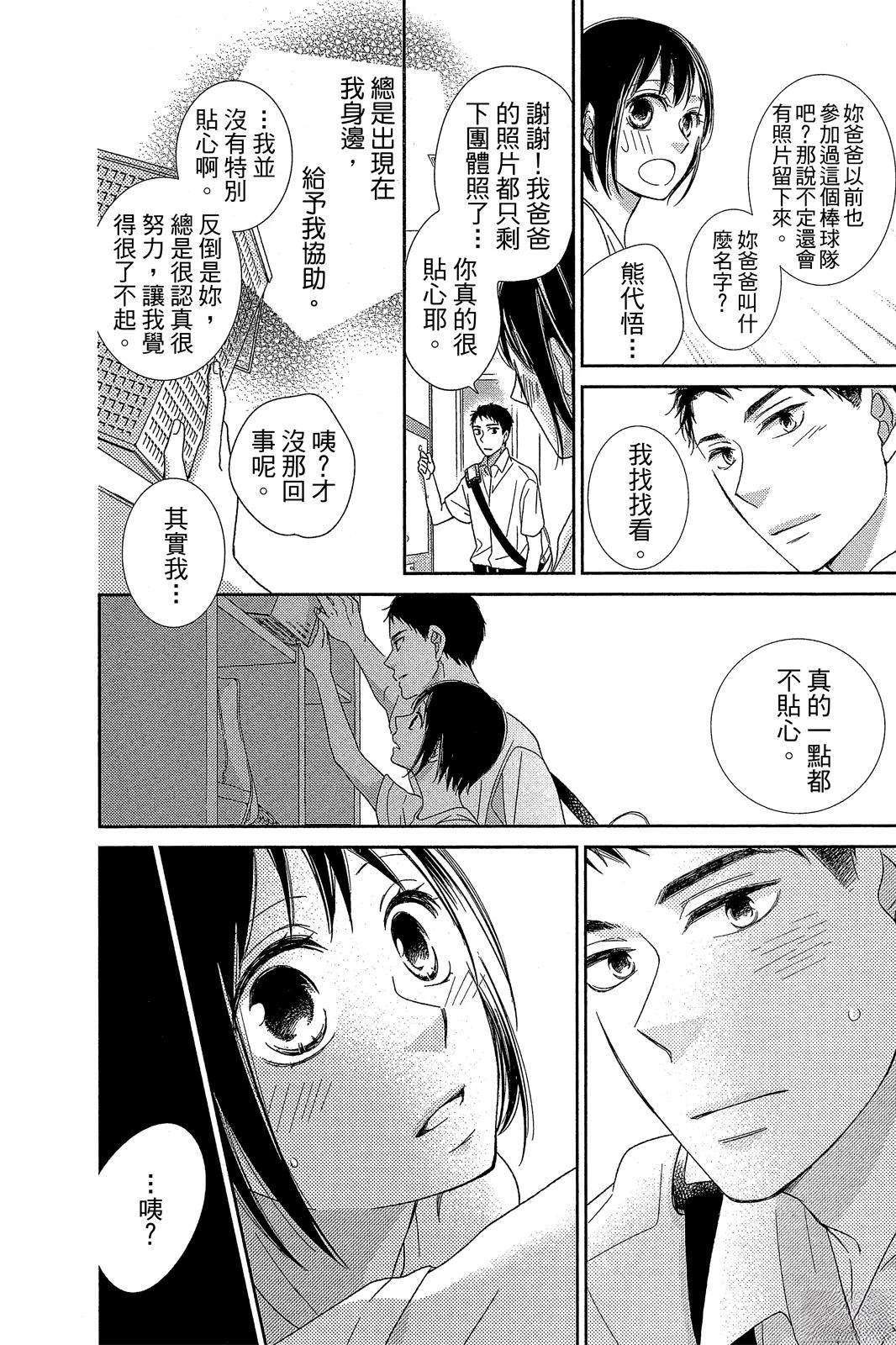 第169页