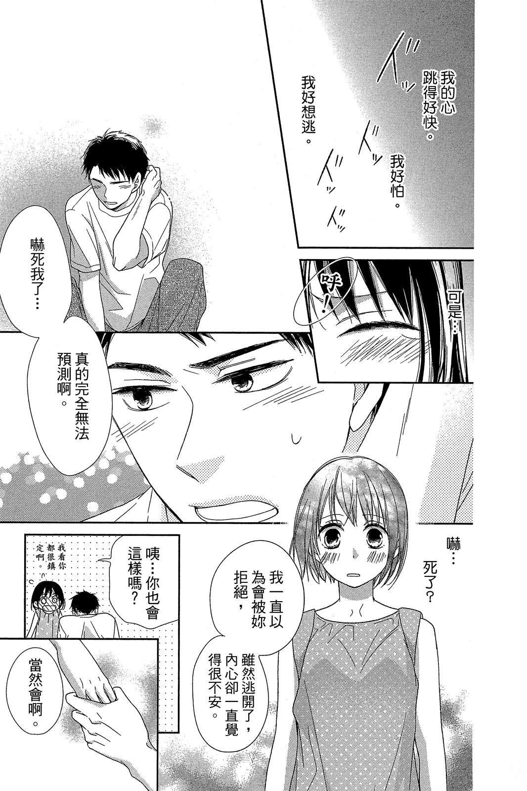 第182页
