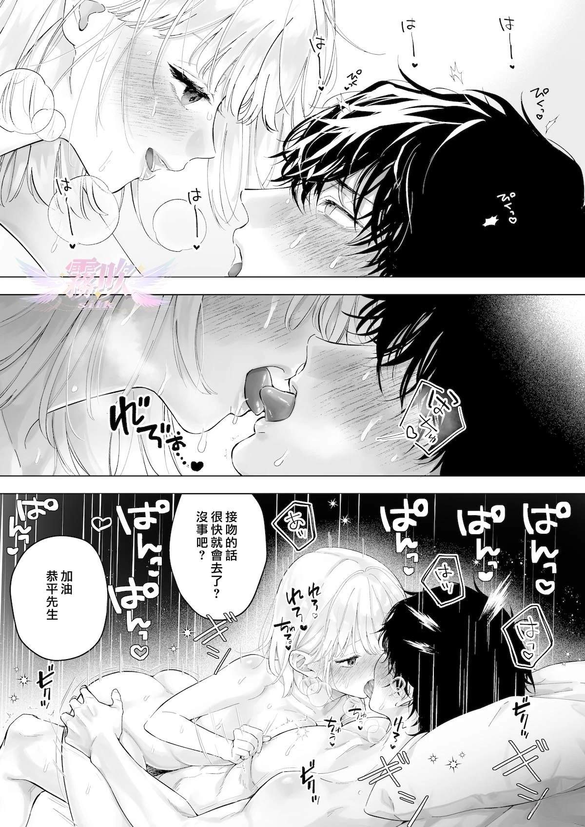 第68页