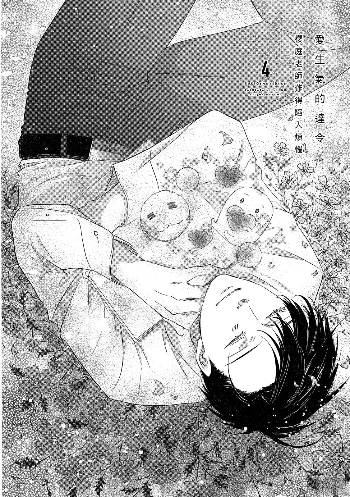 第126页