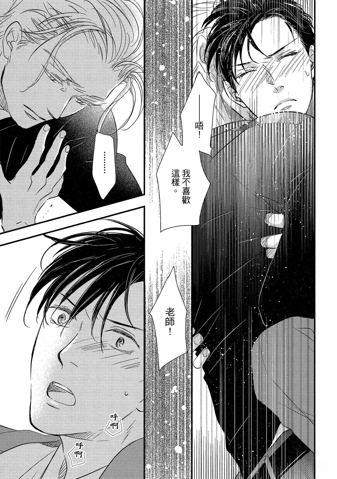第151页