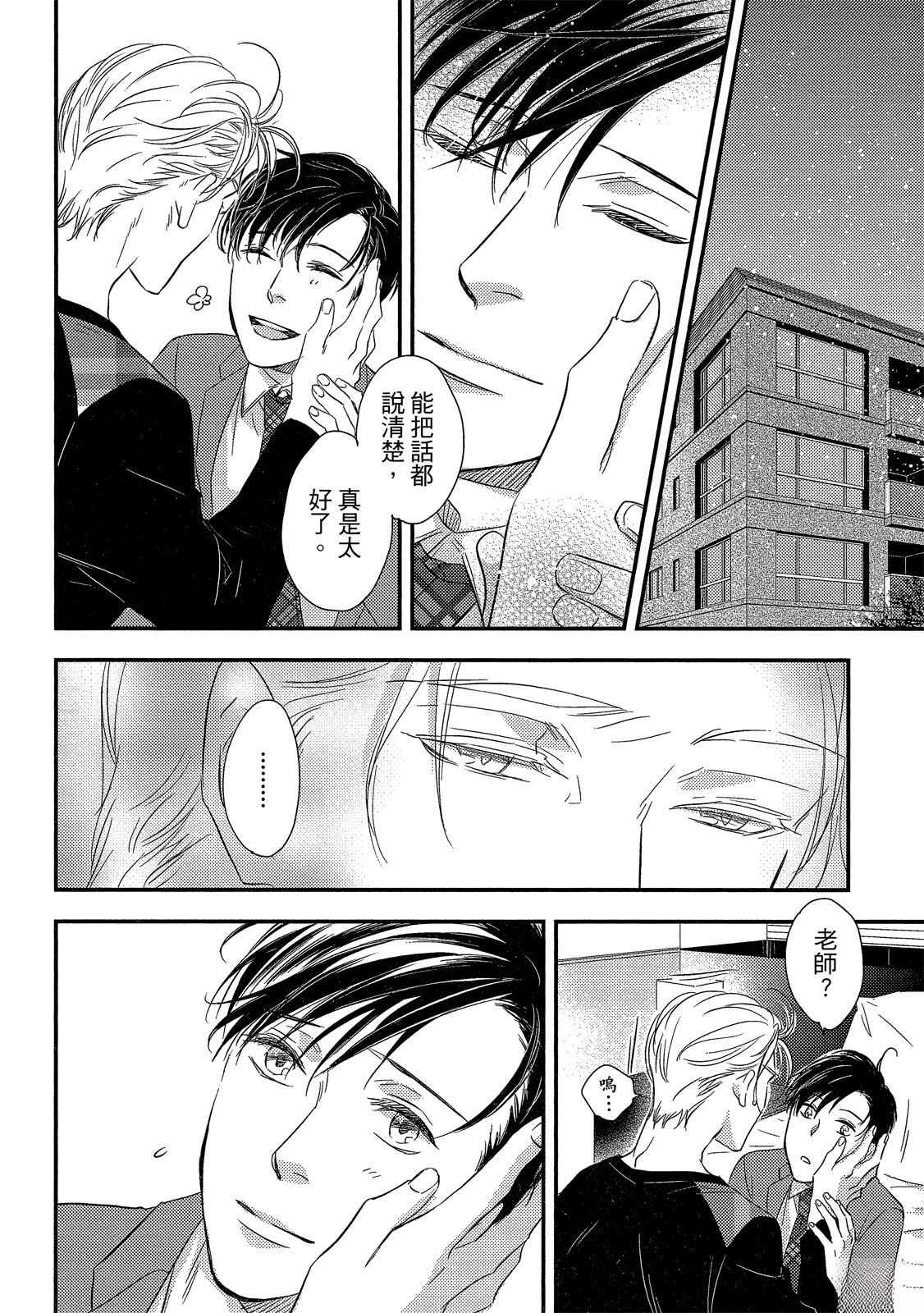 第162页