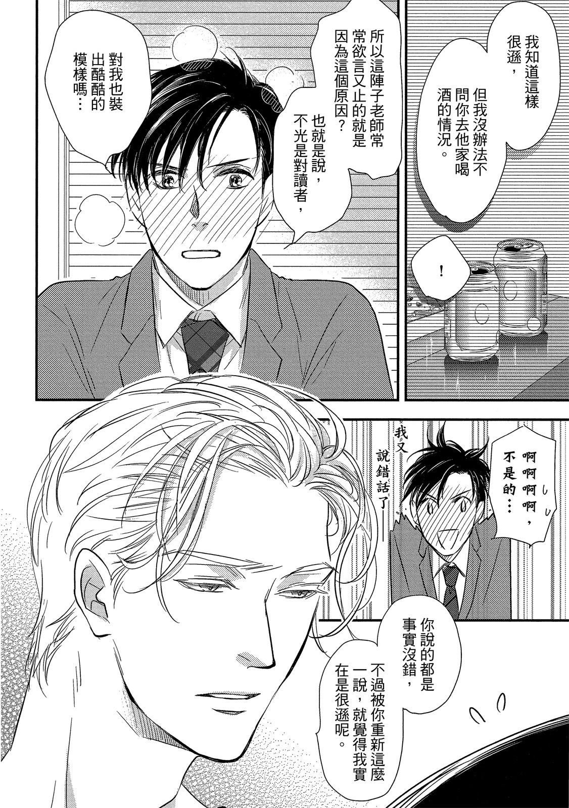 第168页