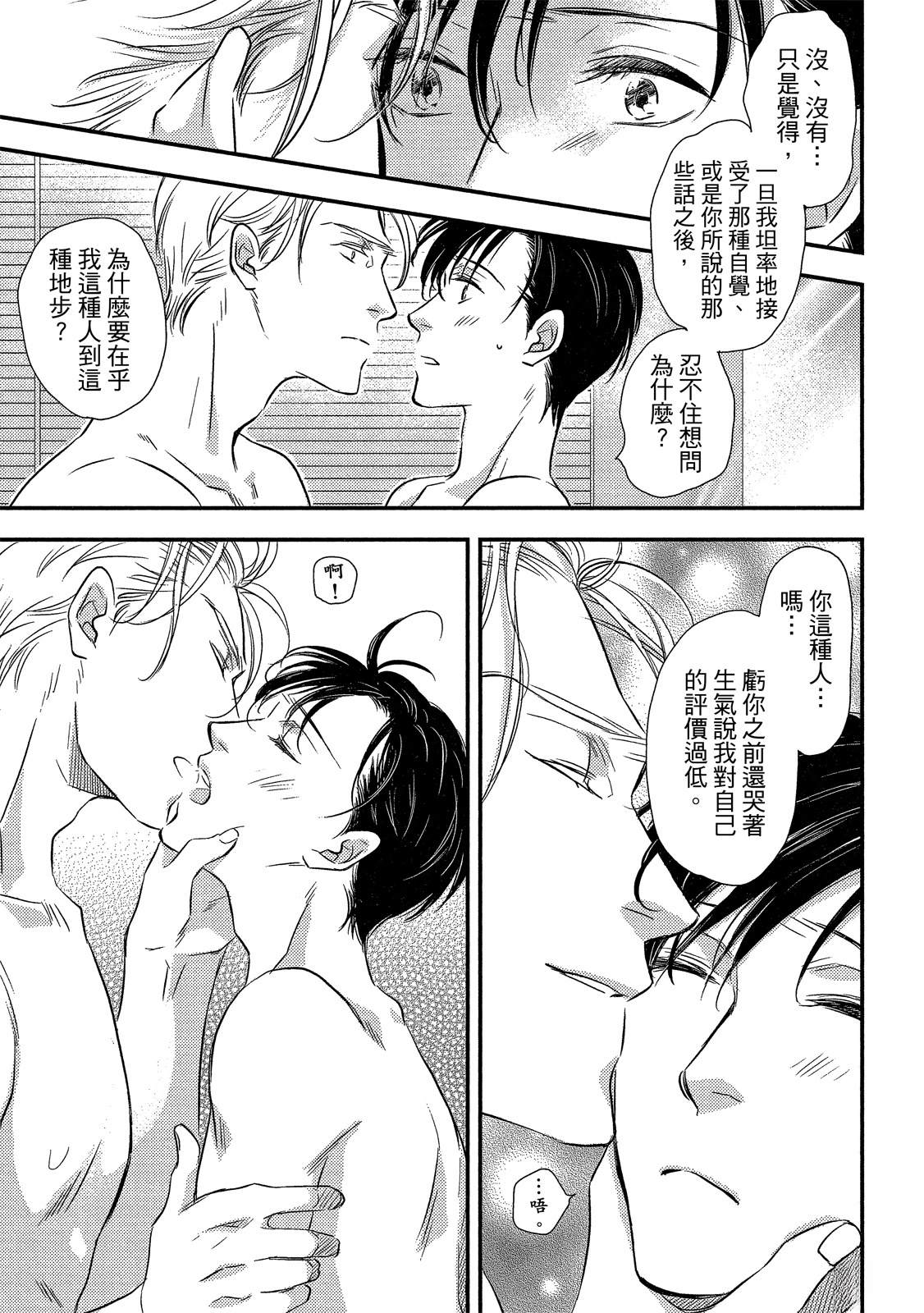 第175页