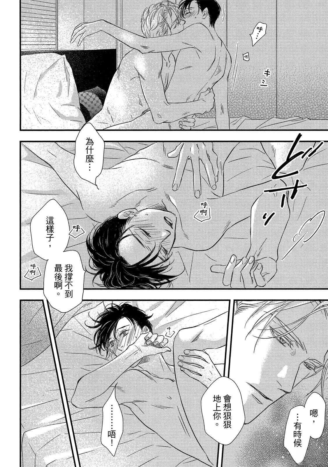 第182页