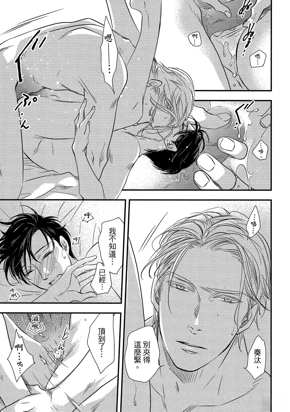 第183页