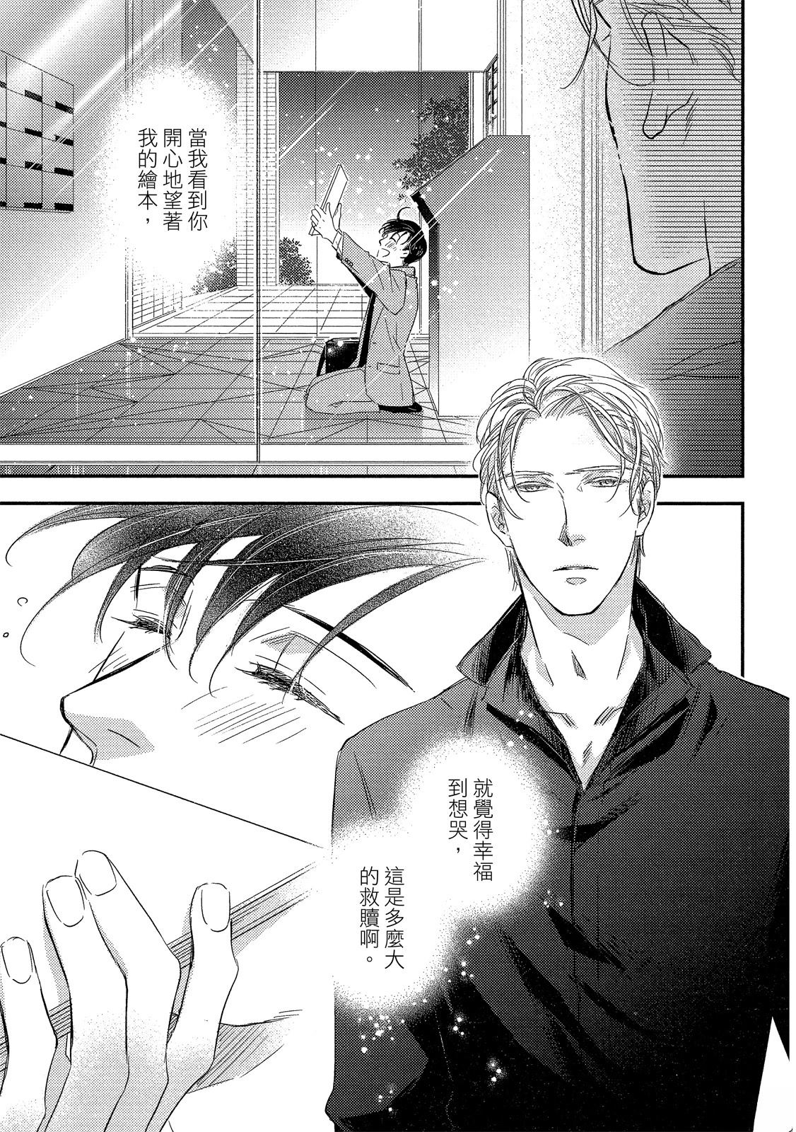 第189页