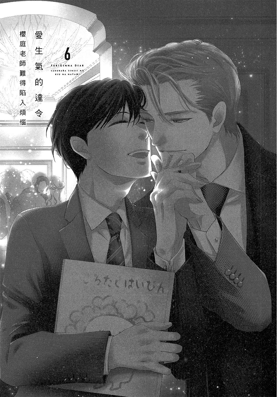 第191页