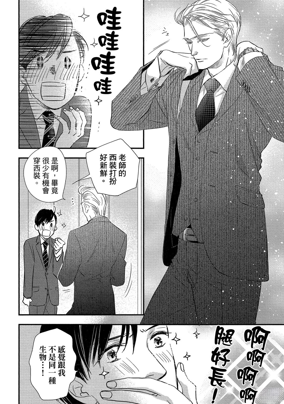 第198页