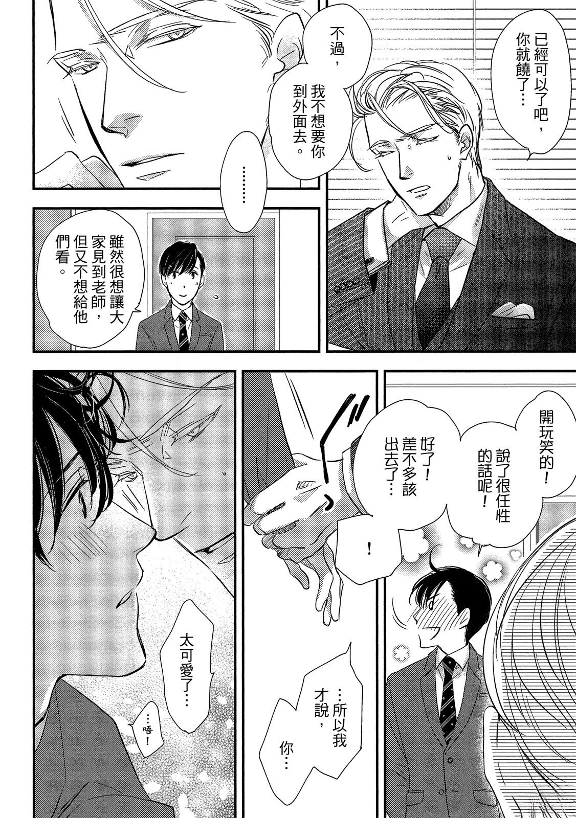 第200页