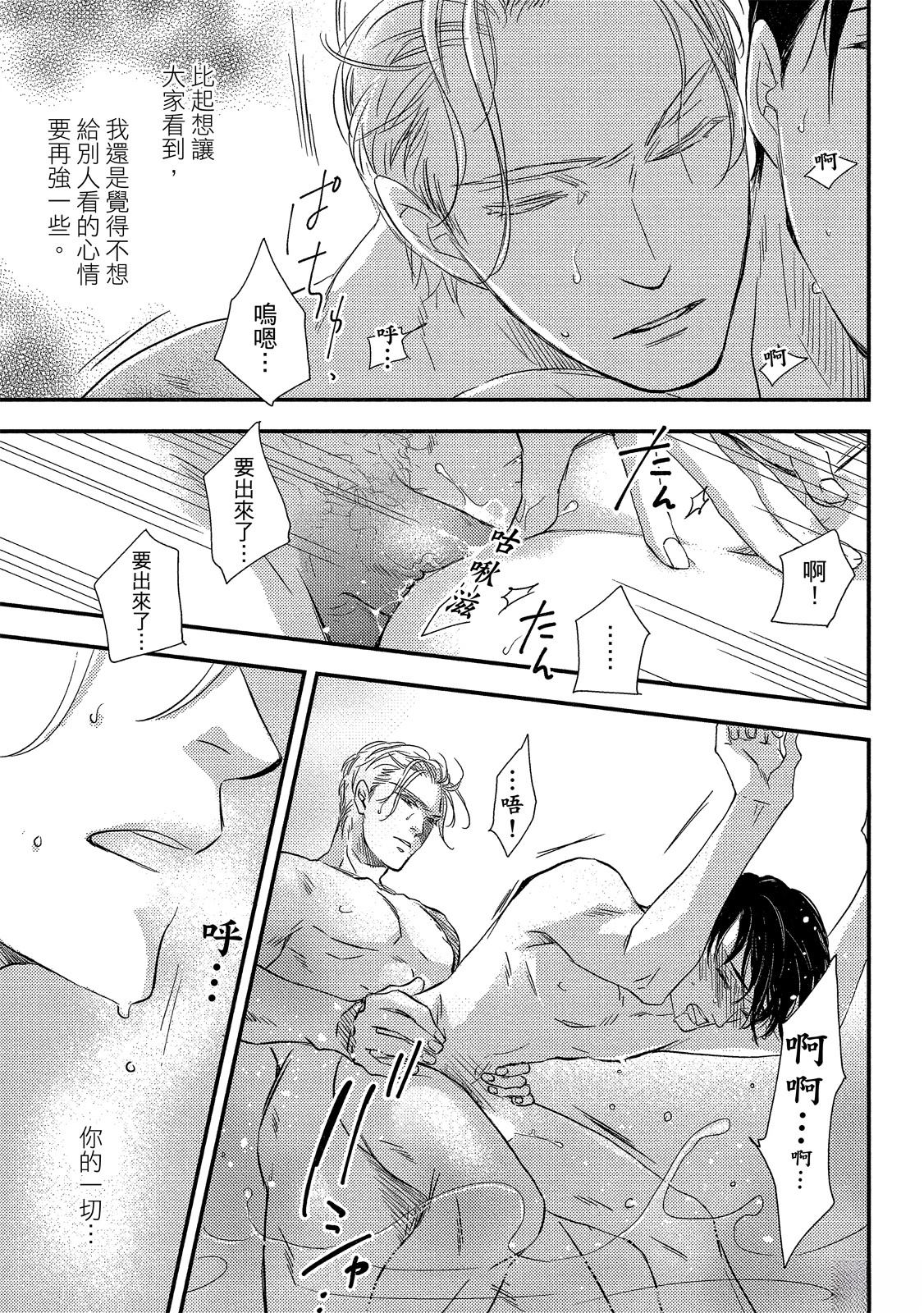 第211页