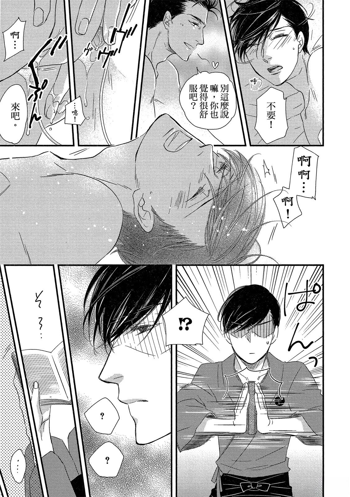 第223页