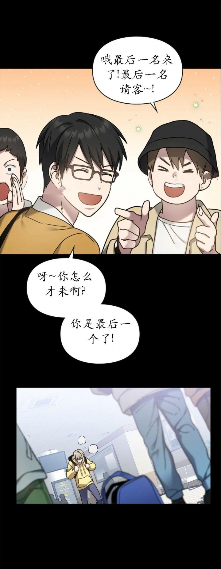 第41页