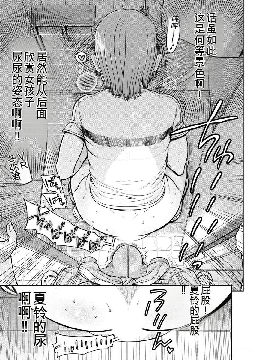 第76页