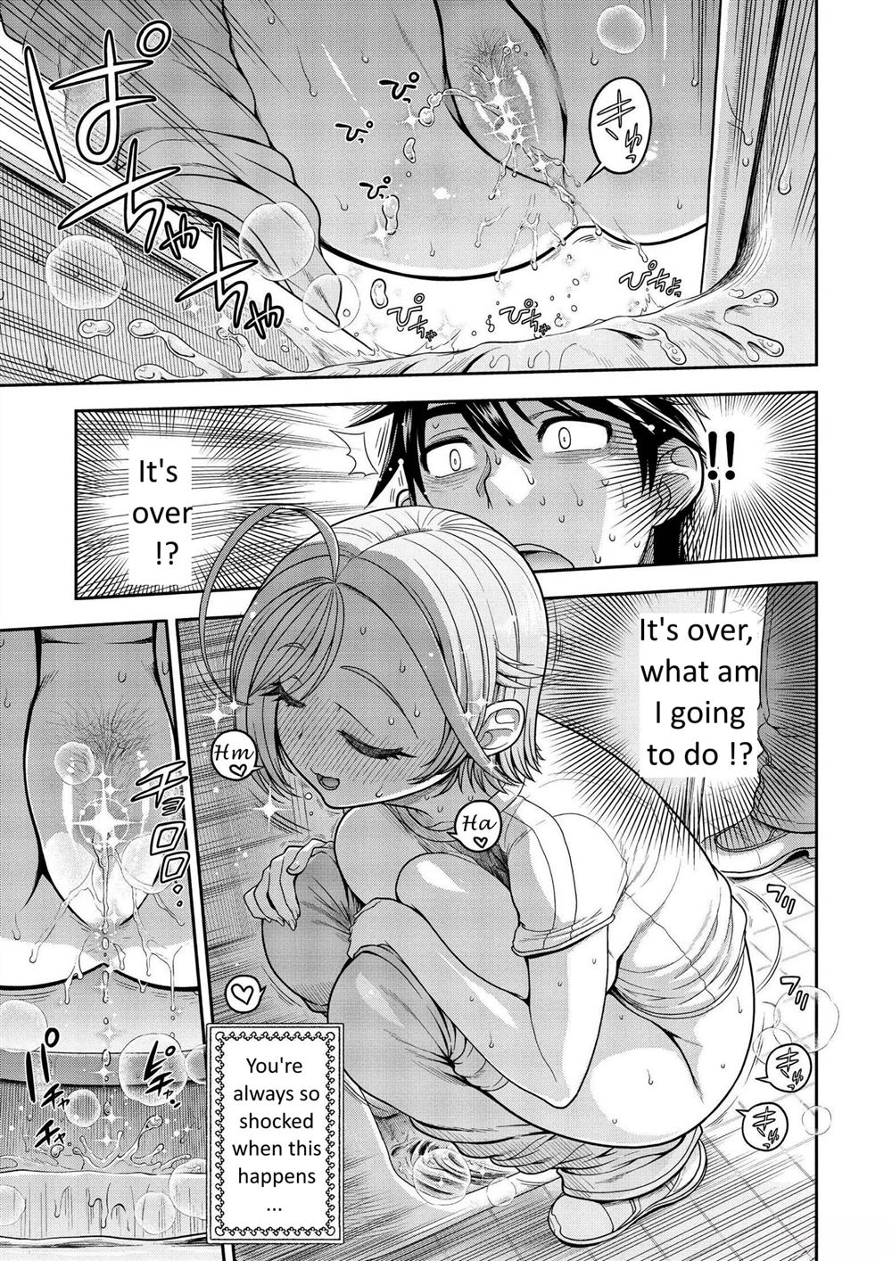 第84页
