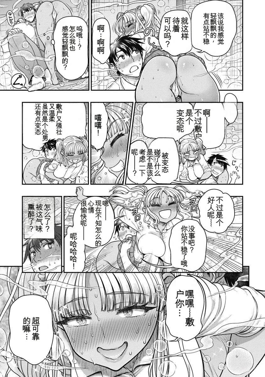 第47页