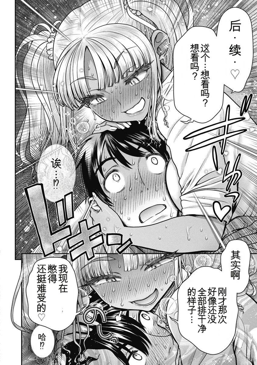 第60页