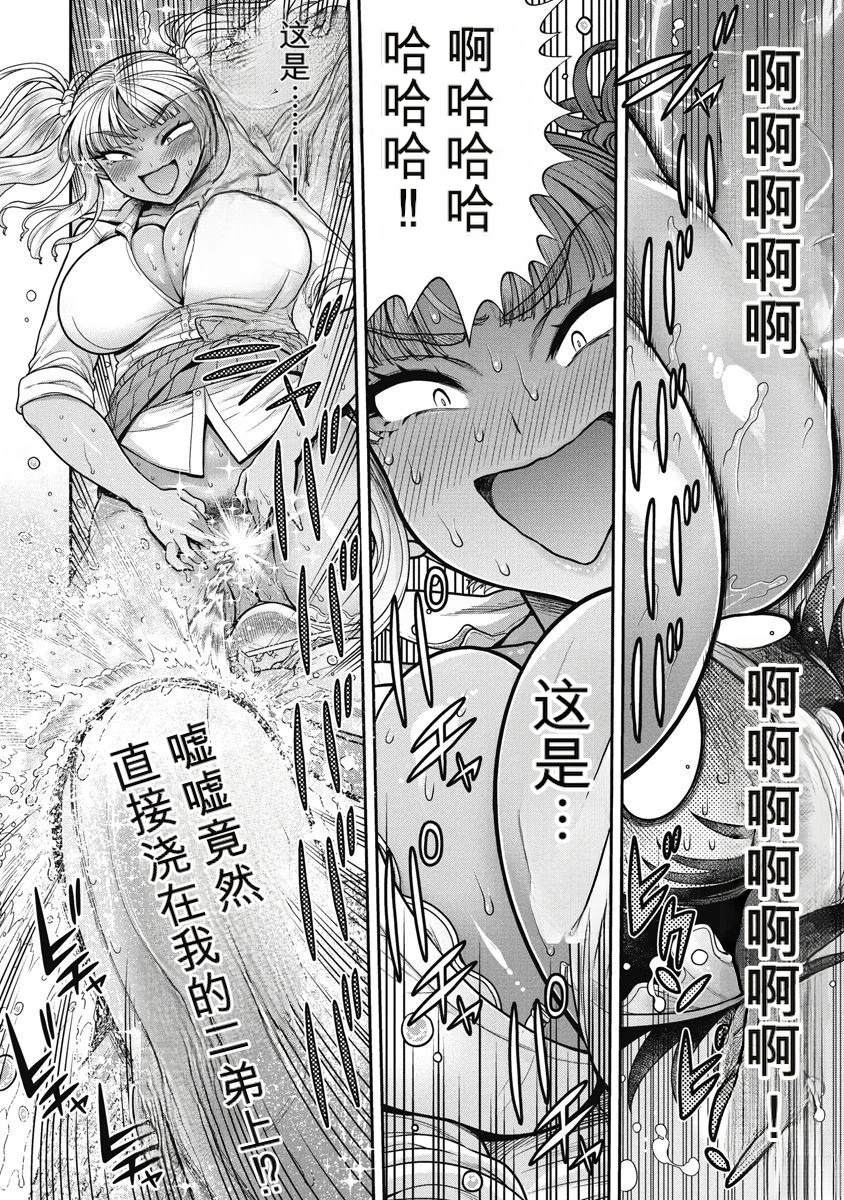 第48页