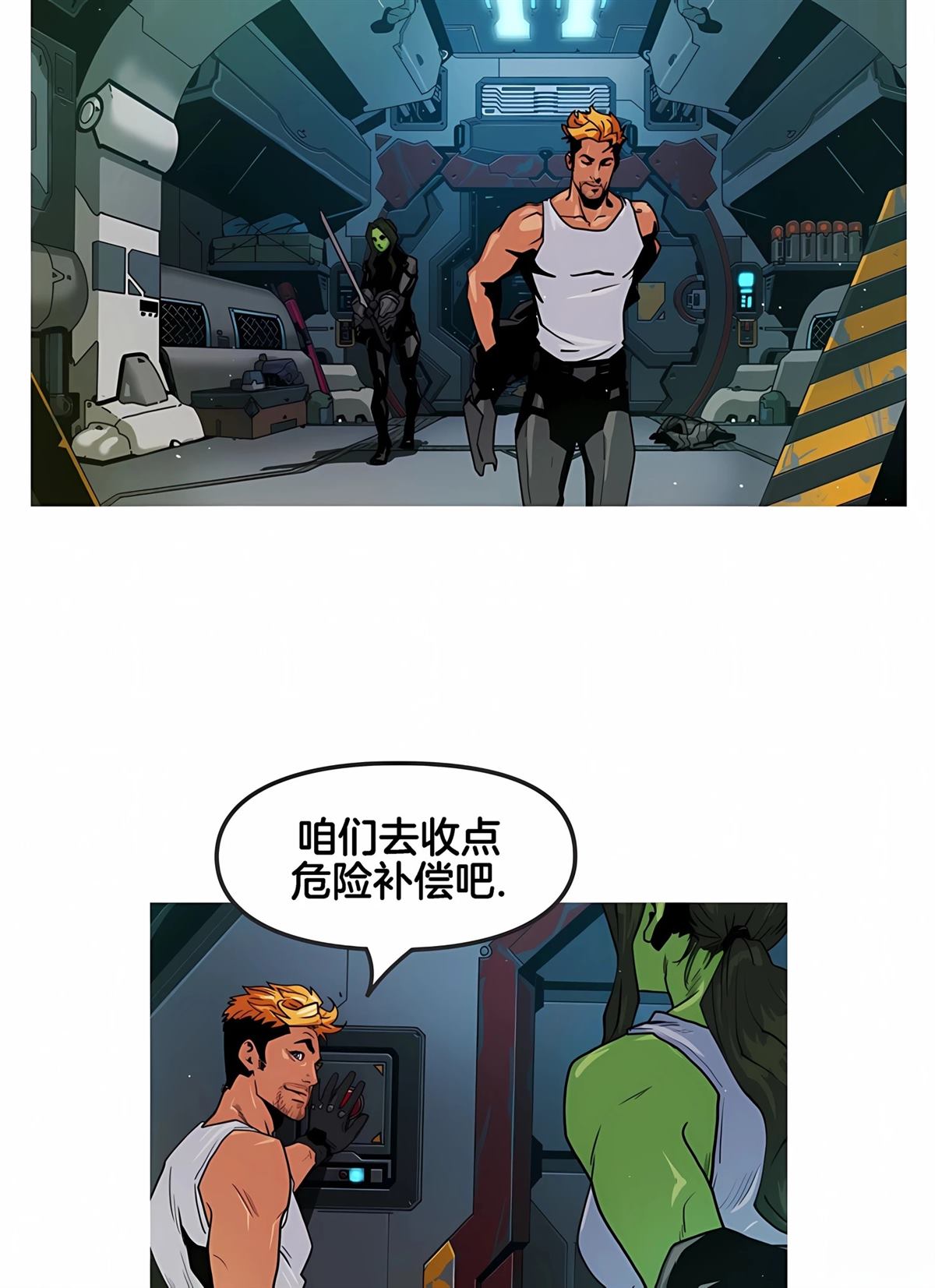 第70页