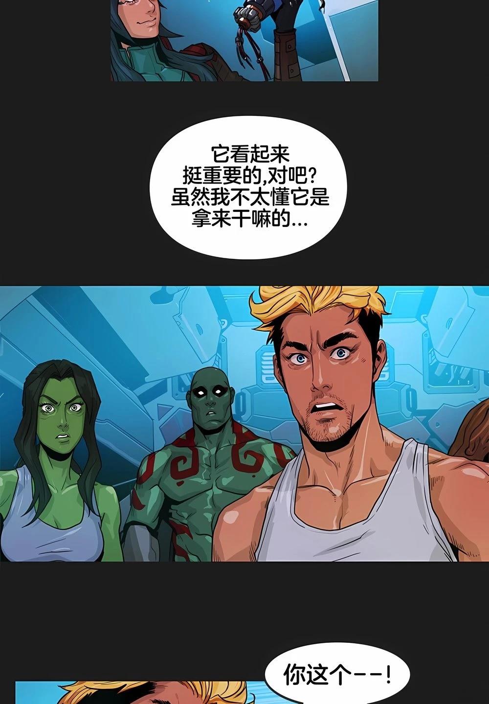 第48页