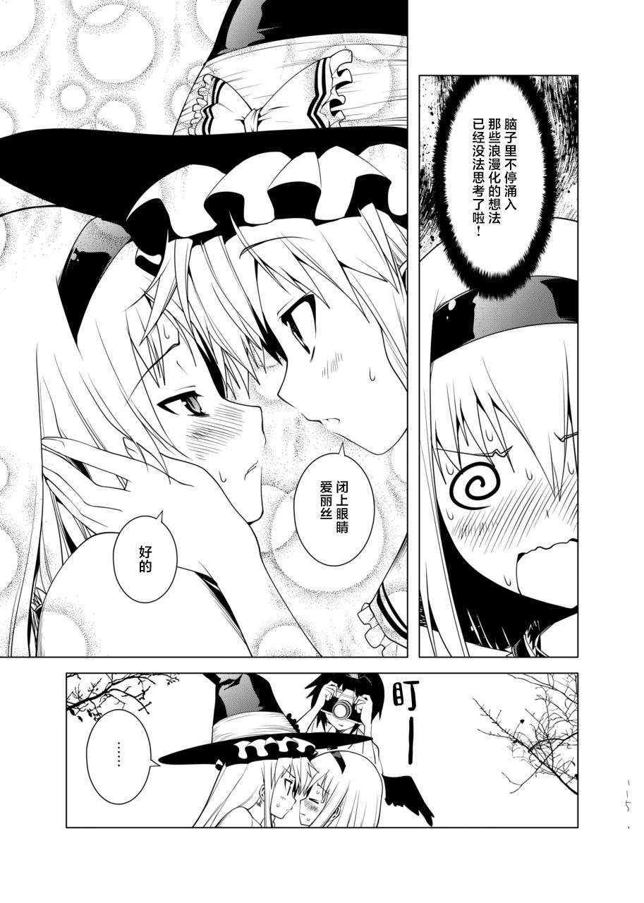 第115页