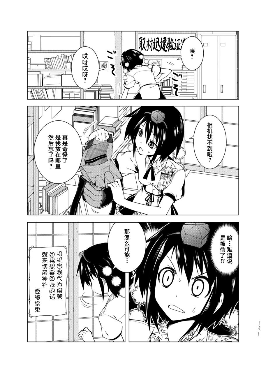 第121页